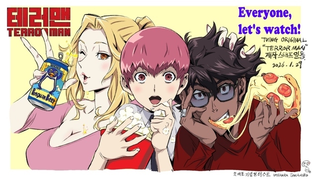 원작팬도 사로잡은 '테러맨' 다크 히어로 액션 진수