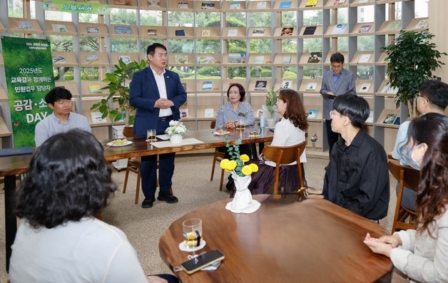 광주교육청, 민원서비스 종합평가 17개 시도 중 1위