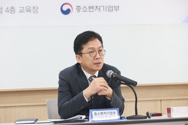 중기부, 패션·봉제 소상공인 간담회…"소통 통해 정책 충실히 반영"