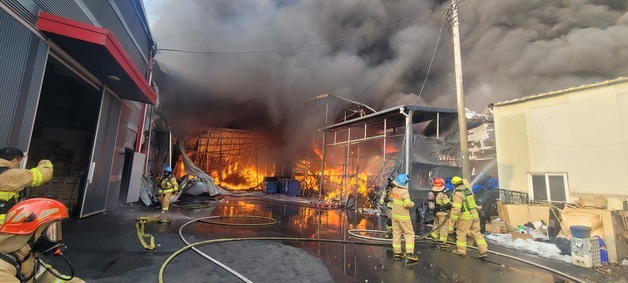 남양주 진접 공장 신축 현장 불…대응 1단계 발령