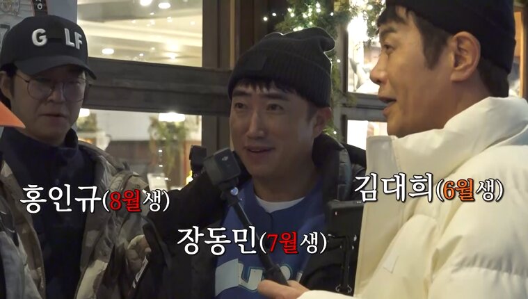 본문 이미지 - 채널S, SK브로드밴드