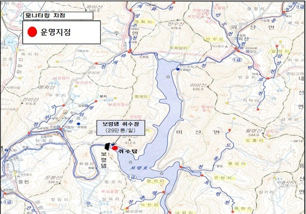 보령호 취수탑 조류경보 '관심' 단계 발령