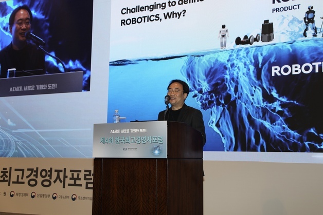 "할머니도 쓰는 자율주행 목표"…현대차그룹의 '모베드' 청사진