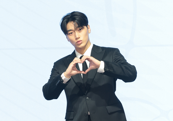 에이티즈 산, 하트