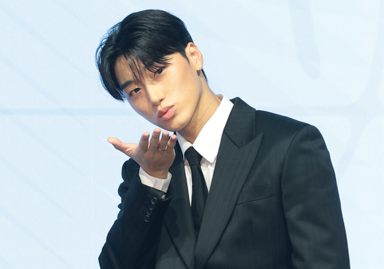 에이티즈 산, 에이티니에게 보내는 키스