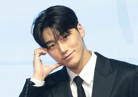 에이티즈 산, 달콤 미소에 풍덩