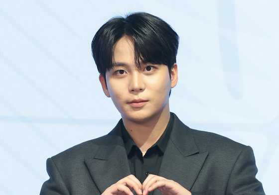 에이티즈 종호, 하트