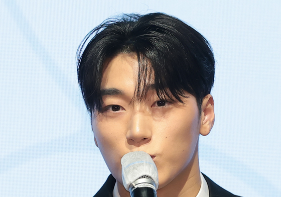 인사말 하는 에이티즈 산