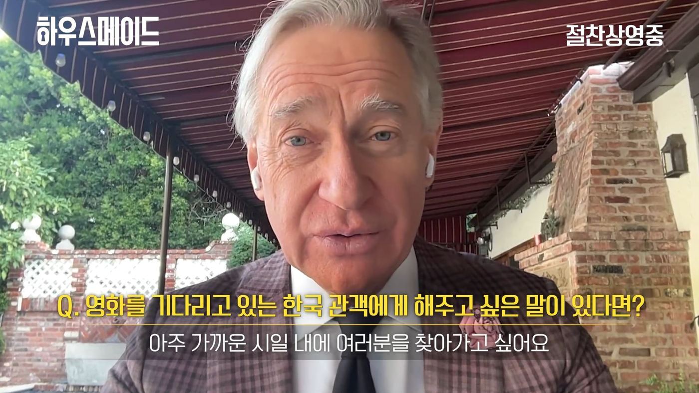 본문 이미지 - 폴 페이그 감독 10문 10답 무물 영상