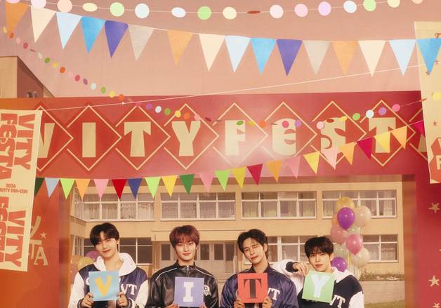 크래비티, 팬콘 티저·콘셉트 포토 공개…팬들과 축제 예고