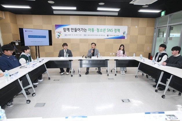"금지가 해답일까요?"…청소년들이 SNS금지법에 '정색'한 이유
