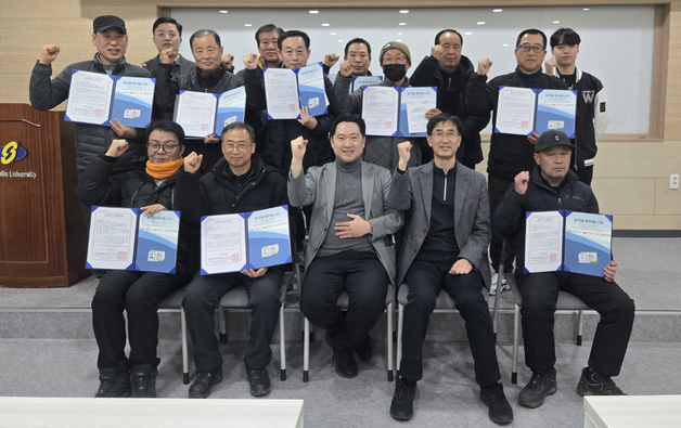 선린대, 포항시 산불감시원 대상 드론 활용 교육 마쳐