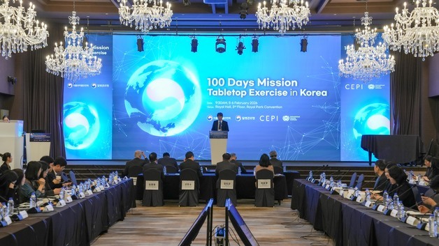 SK바이오사이언스, 질병청 주관 '100일 미션' 훈련 파트너 참여