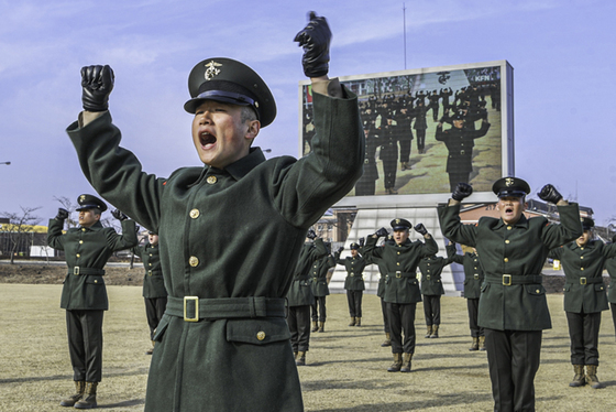 지금부터 진짜 해병대