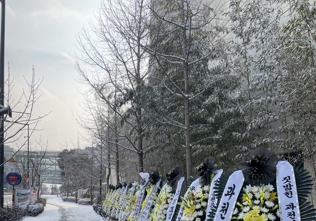 마사회 노조 "경마장 이전은 직원 '집단해고' 의미"