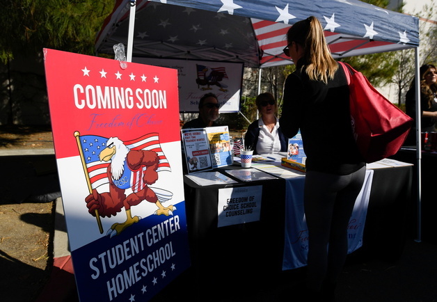 美 기업 1월 감원 규모 10만 8000여명…금융위기 이후 동월 최고치