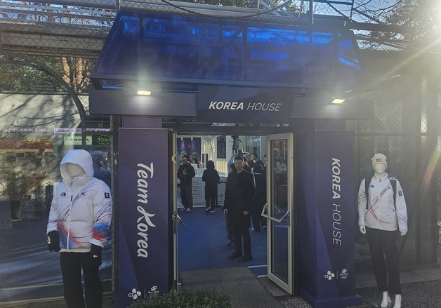 'K-컬처·스포츠외교 거점' 밀라노 코리아하우스 공식 개관[올림픽]