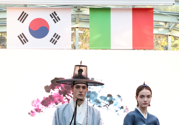 밀라노 한복판에서 보여준 멋진 한복의 자태