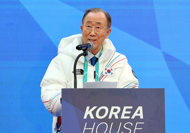 축사하는 반기문 전 UN 사무총장