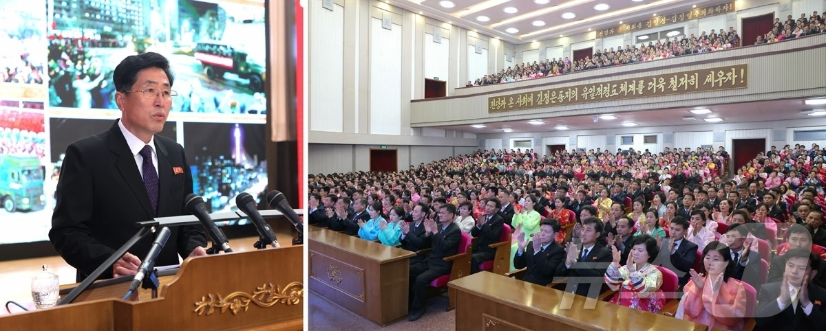 (평양 노동신문=뉴스1) = 북한 노동당 기관지 노동신문은 6일 "조선인민군창건 78돐(주년) 경축 노동계급과 직맹원들의 덕성회상실기연구발표모임이 5일 중앙노동자회관에서 진행되였다 …