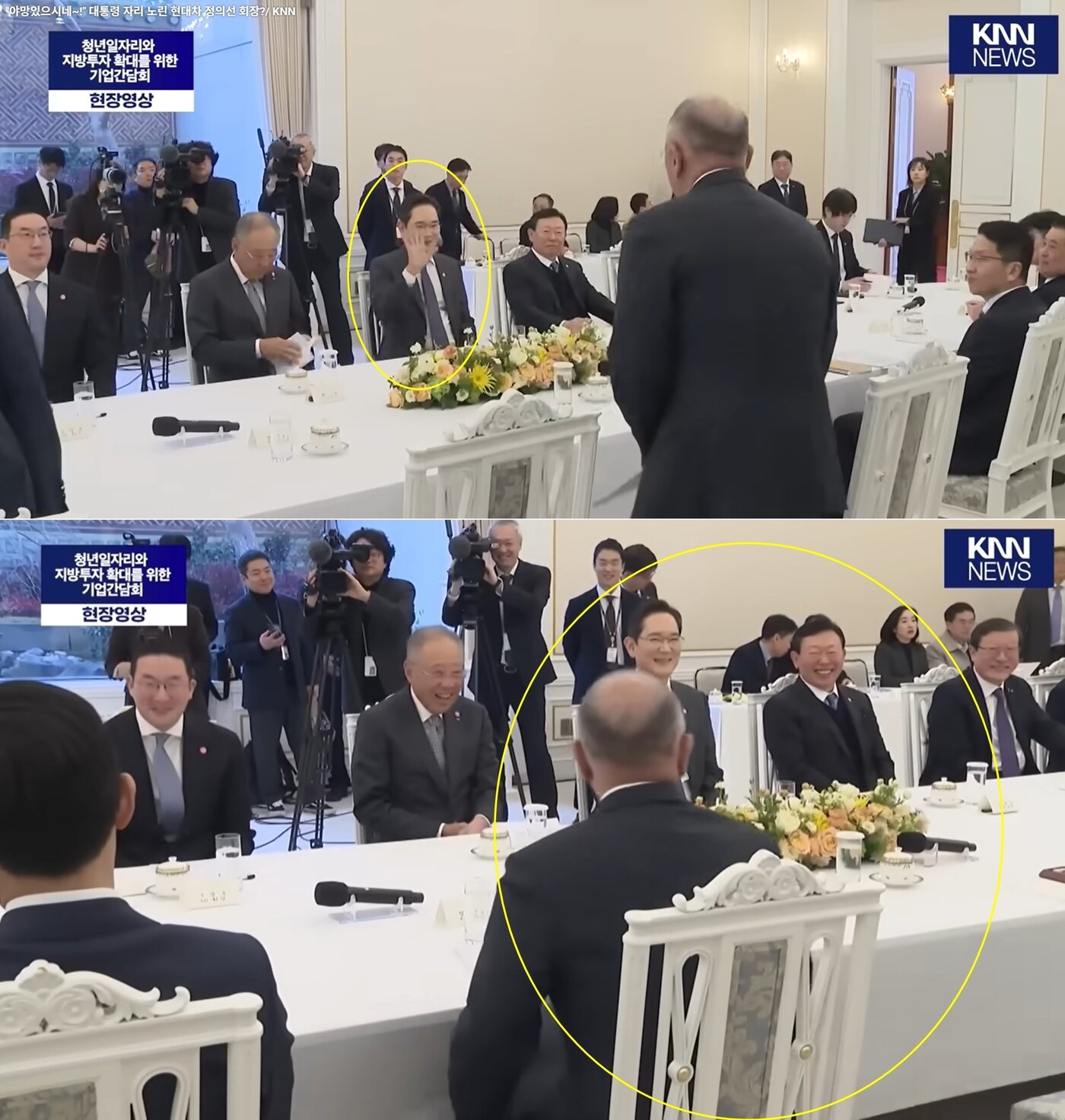 본문 이미지 - KNN뉴스 유튜브