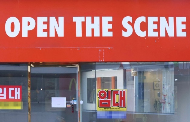 부산 금정구, 부산대 상권 '로컬1호점 거리조성' 6팀 선정