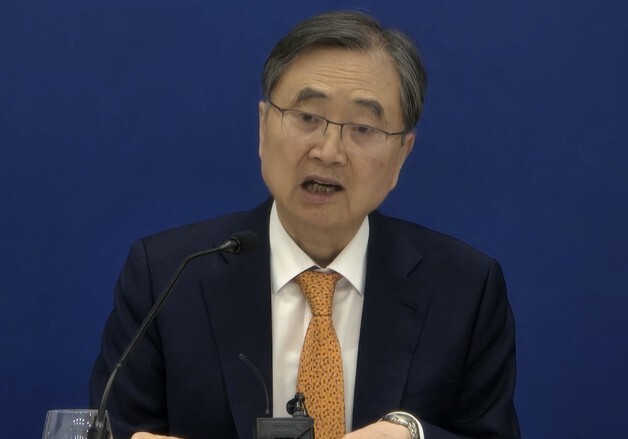 한미 외교장관 회담 결과 브리핑하는 조현 외교장관