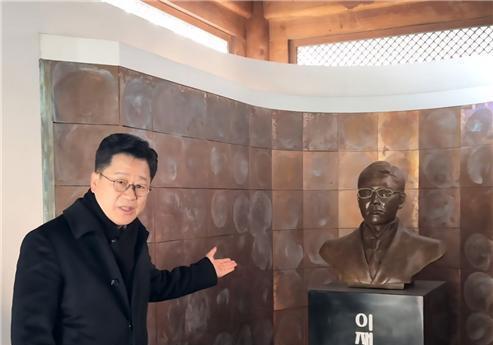 이재명 의사 기념관 찾은 안호영 "대통령 국정 철학과 이어져"