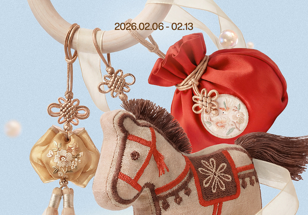 LF몰, 설맞이 이벤트 진행…맞춤형 선물 큐레이션