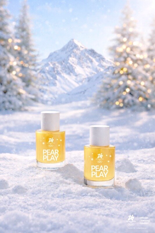 본문 이미지 - 사진=홀리바넘 제공