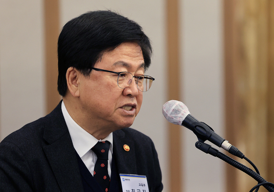 교육부, '인천대 수시 면접 담합 의혹' 현지 감사…"엄정 대처"