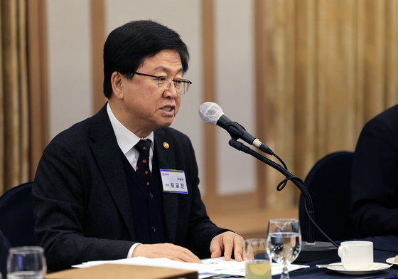 인사말 하는 최교진 교육부 장관