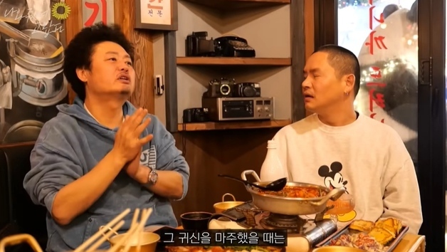 '귀신 마주한 '윤택 "바위 위에 있던 그 여자…무서워 옴짝달싹 못했다"