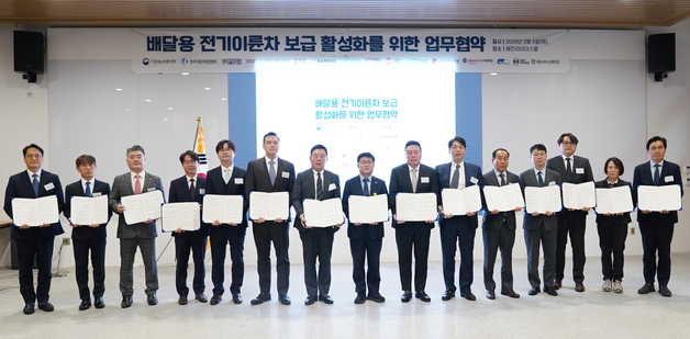 "배달용 전기오토바이 타보세요"…대동모빌리티 'GS100' 보급 속도