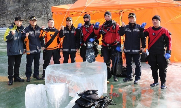 경북소방, 대구·안동서 겨울철 수난사고 대비 수난구조훈련 실시