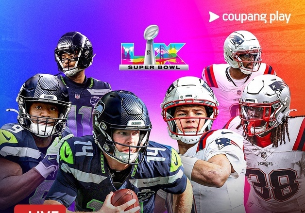 쿠팡플레이, NFL 슈퍼볼 생중계…카더가든 '게스트' 출격