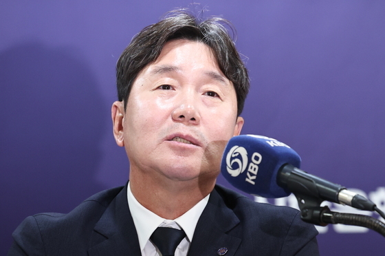 2026 WBC 대표팀 명단 발표