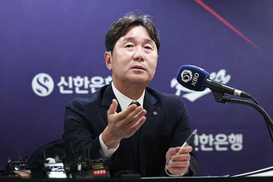 류지현 감독, WBC 국가대표팀 명단 발표