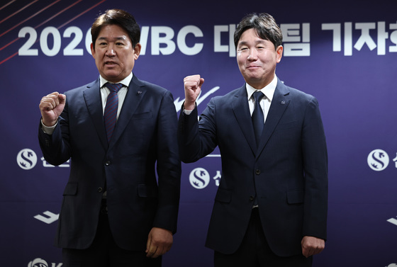 'WBC 좋은 성적 위해'