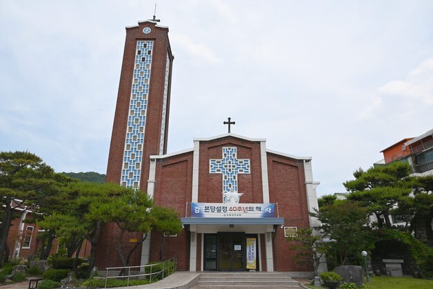 청주 수동 성당 등록문화유산 등록 예고…서양건축·한국미 조화