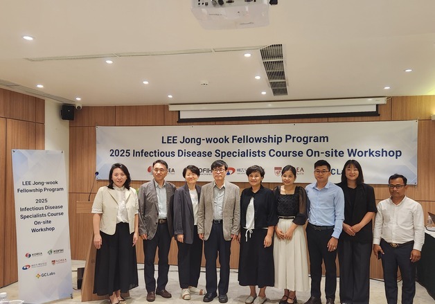 GC녹십자의료재단, '이종욱 펠로우십' 수료 연수생 현장 컨설팅 실시