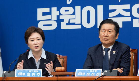 이언주, '1인1표제' 독려 논란에 "투표 여부 알았나…조사 필요"