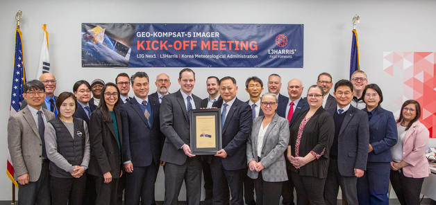 LIG넥스원, 천리안 5호 '민간주관 개발' 착수…美 L3해리스와 맞손