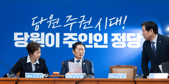 민주당 최고위원들, 정 대표 향해 합당 비판 발언 계속