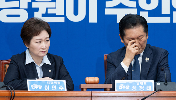 합당 비판 이어지는 민주당 최고위