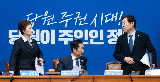 미묘한 기류의 민주당 최고위