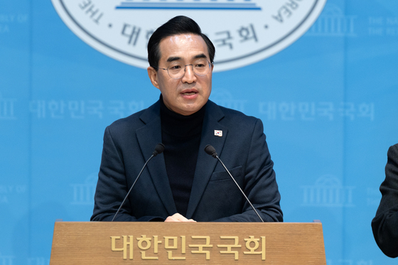 박홍근 의원 '합당 문건 유출에 합리적 방안 없으면 집단행동도 불사'