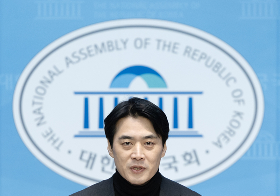 긴급 의원총회 소집 촉구하는 한준호 의원