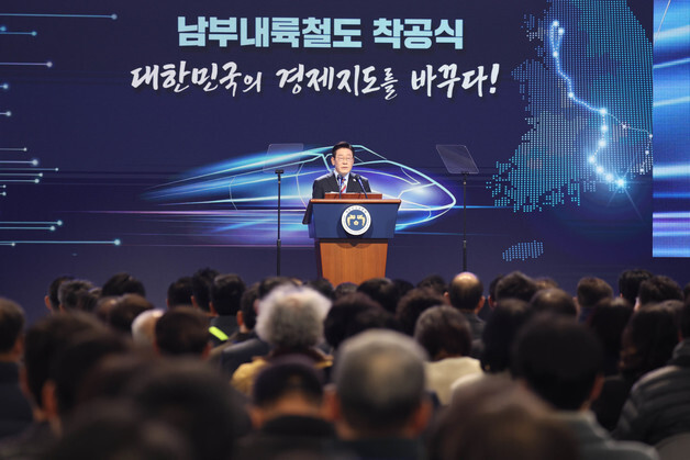 李대통령 "수도권 '몰빵' 전략 한계…균형 성장이 생존 전략"(종합)