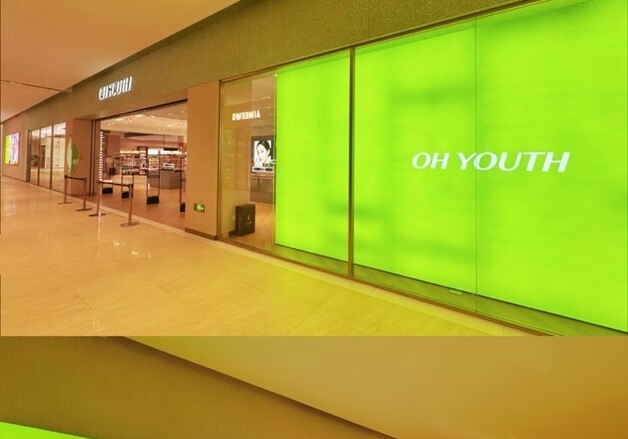 "연두색 간판에 '트라이미' 스티커"…中에 '짝퉁' 올리브영 떴다